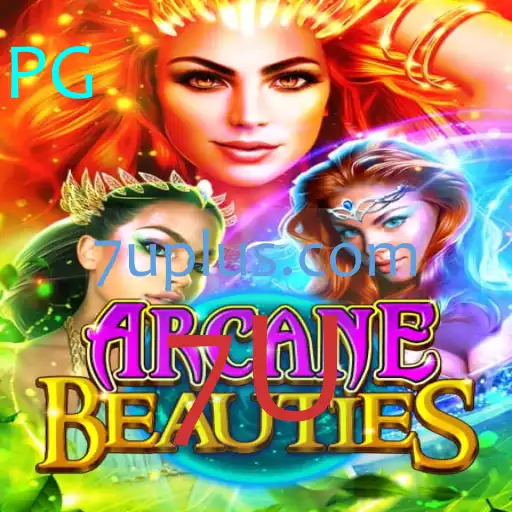 Explorando o Fascinante Mundo de ArcaneBeauties