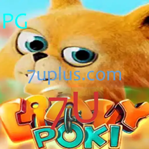 CrazyPoki: O Novo Fenômeno dos Jogos com ênfase na palavra-chave '7U'