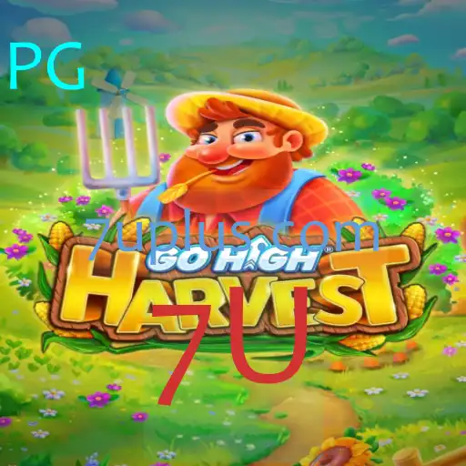 Explorando o Mundo de GoHighHarvest: Uma Aventura Agrícola Inovadora