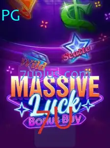 Explorando o Universo de MassiveLuckBonusBuy