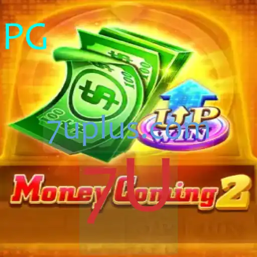 Explorando MoneyComing2: Um Guia Completo