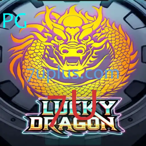 Descubra 'LuckyDragon': O Jogo de Estratégia e Sorte com a Palavra-Chave 7U